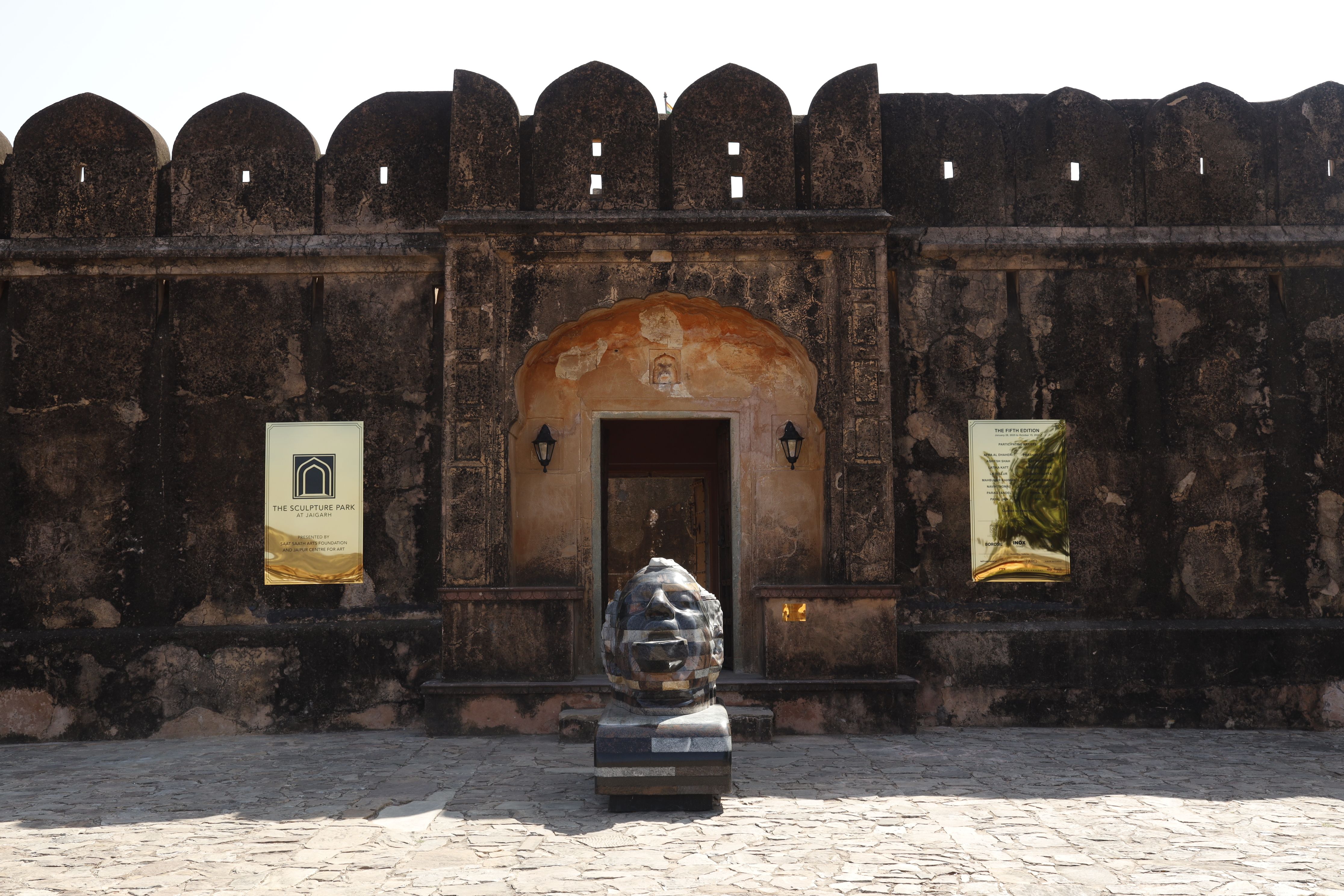 The Sculpture Park at Vijaygarhi